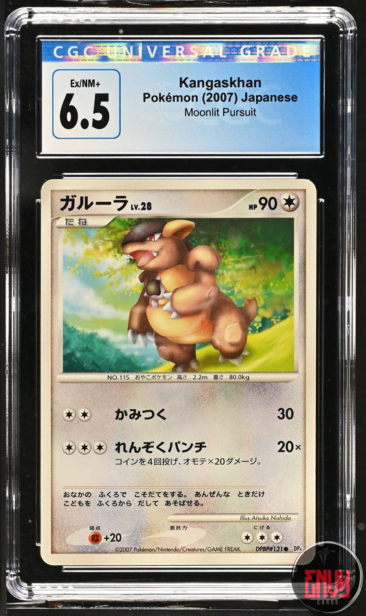 Kangaskhan Moonlit Pursuit Pokemon Japanese CGC 6.5 Ex/nm+