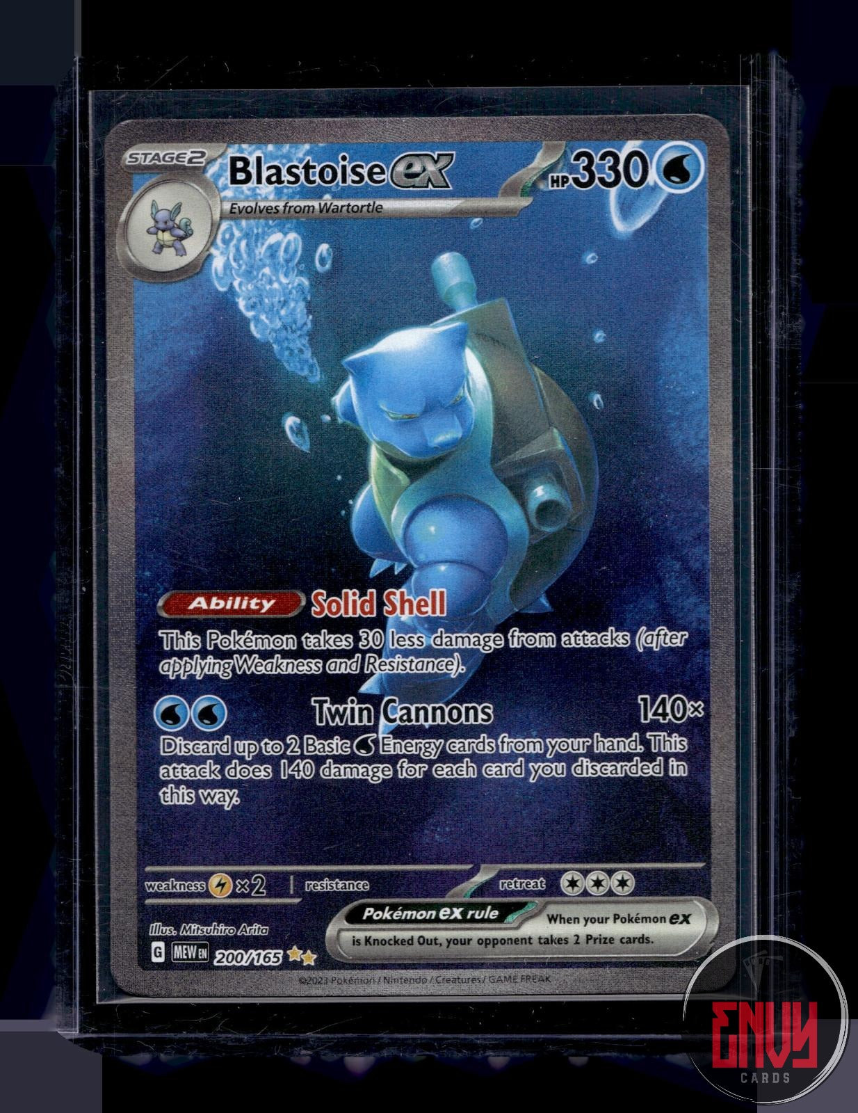 Blastoise ex Near Mint 200/165 Special Illustration Rare 151 Pokemon