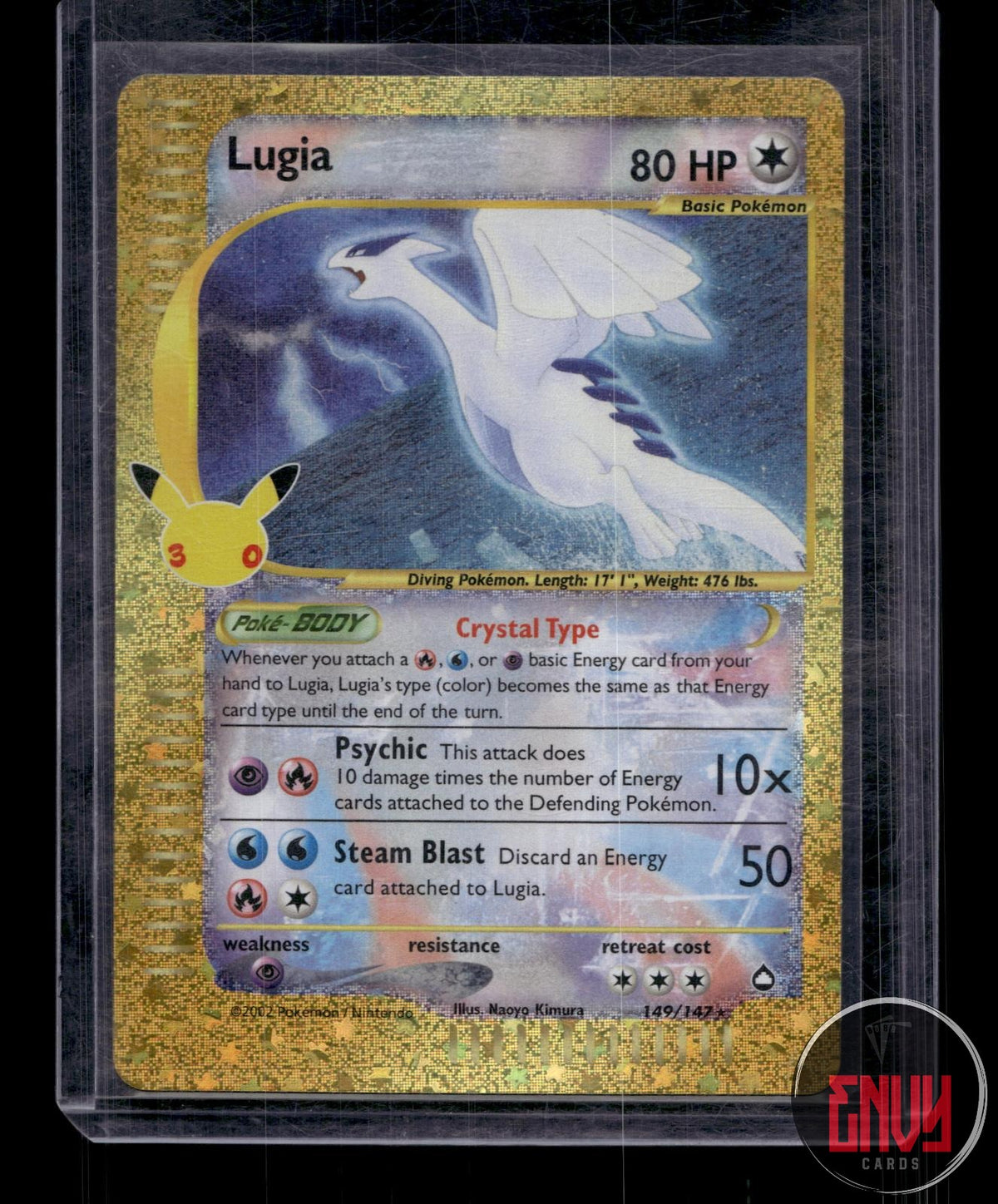 Lugia NM 149/147 ME: 30th Celebration Classic Collection Pokemon Holo