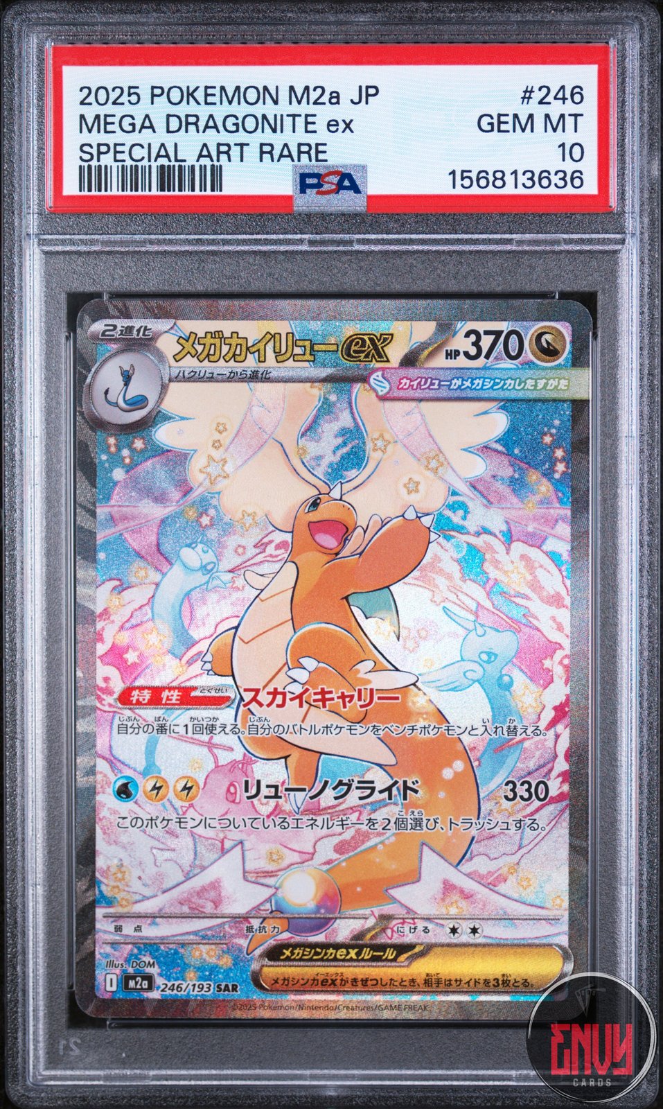 Mega Dragonite EX 246 Special Art Rare M2a-mega Dream EX Pokemon Japanese PSA 10