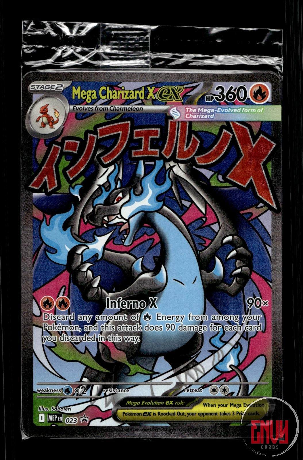 Mega Charizard X ex & Oricorio 023 024 P ME: Mega Evolution Promo  Holo SEALED