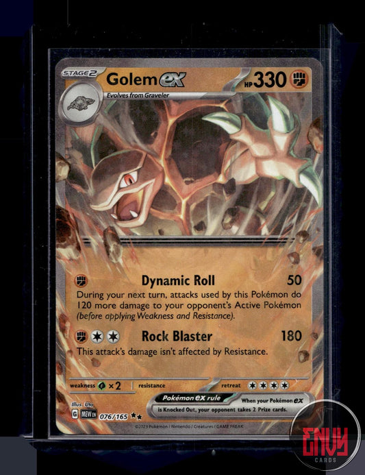 Golem ex Near Mint 076/165 Double Rare 151 Pokemon