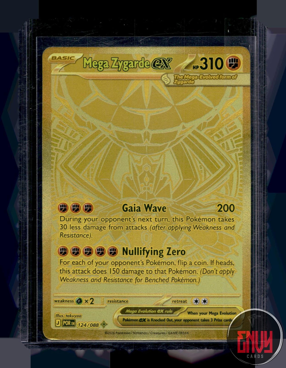 Mega Zygarde ex LP 124/088 Mega Hyper Rare Perfect Order Pokemon Holo