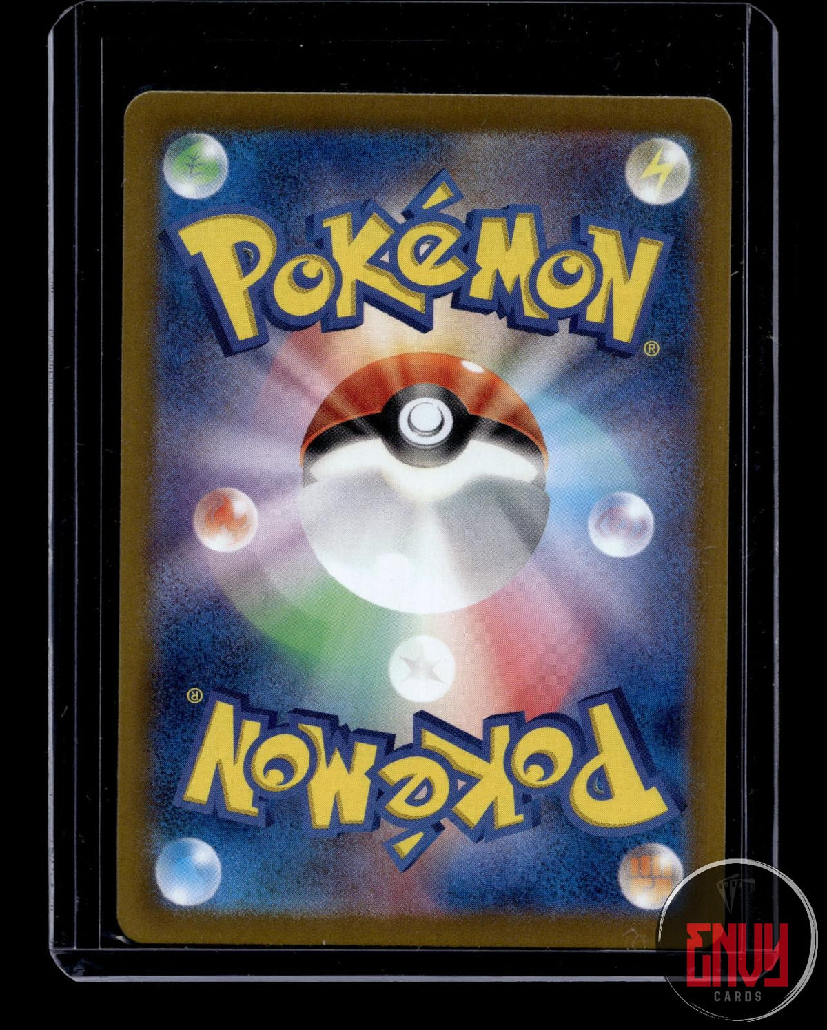 Machoke NM 177/165 AR SV2a: Pokemon Card 151 Pokemon Japanese Holo