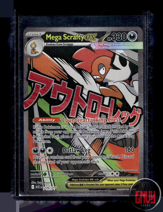 Mega Scrafty ex Lightly Played 270/217 Mega Attack Rare Ascended Heroes Pokemon