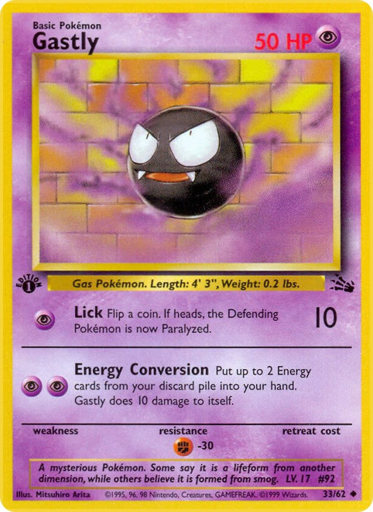 Gastly [FO - 33/62]