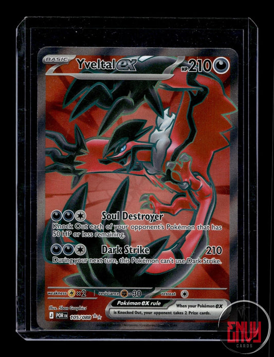 Yveltal ex Near Mint 105/088 Ultra Rare Perfect Order Pokemon