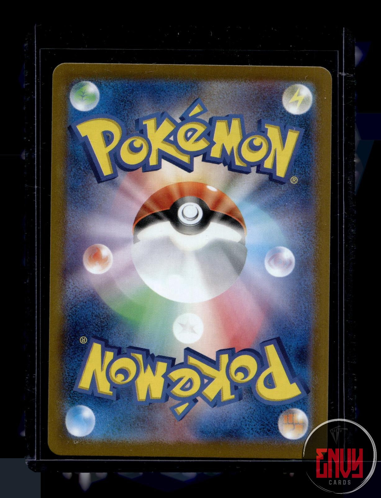 Pikachu Near Mint 173/165 Art Rare SV2a: Pokemon Card 151 Pokemon Japanese