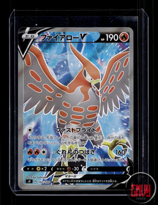 Talonflame V NM 102/100 Super Rare Amazing Volt Tackle Pokemon Japanese Holo