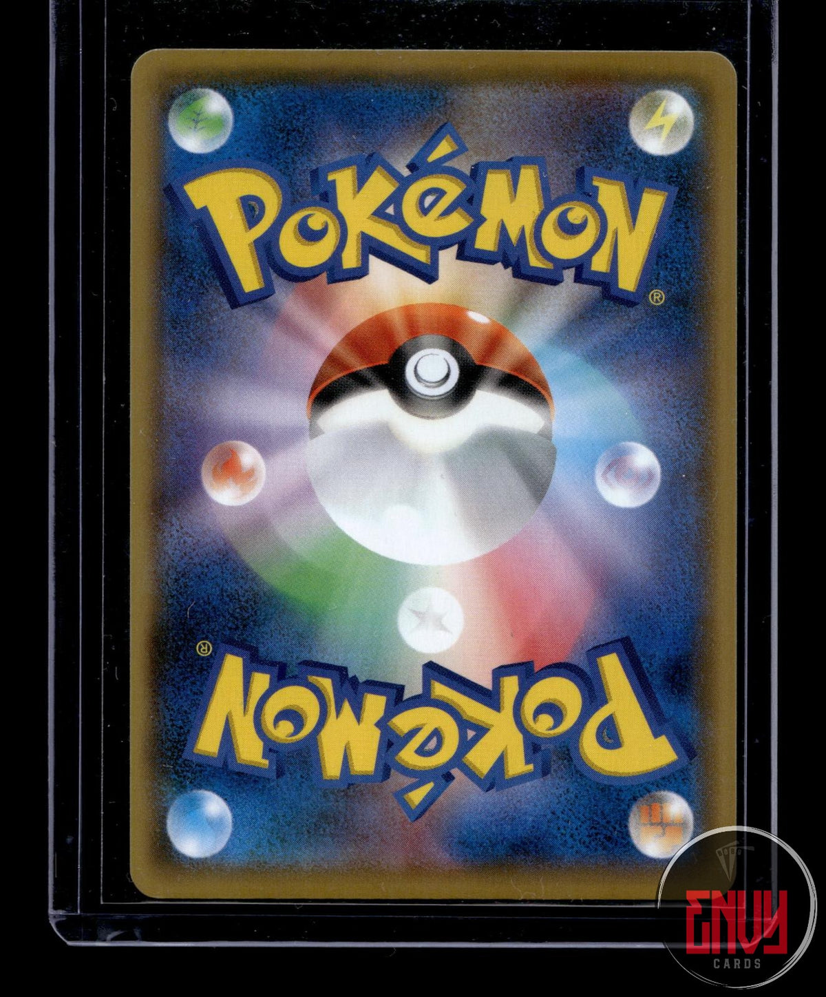 M Rayquaza EX NM 024/025 Promo Card Pack 25th Anniversary Pokemon Japanese Holo