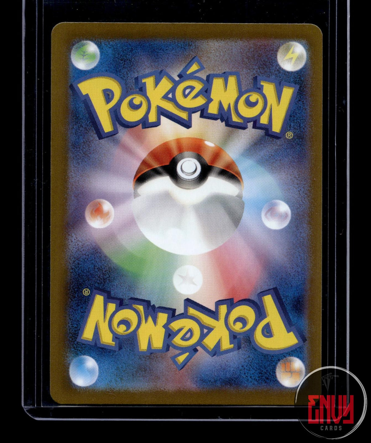 Ninetales ex NM 188/165 SR SV2a: Pokemon Card 151 Pokemon Japanese Holo