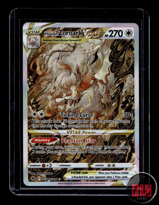Hisuian Zoroark VSTAR NM GG56/GG70 Crown Zenith Galarian Gallery Pokemon