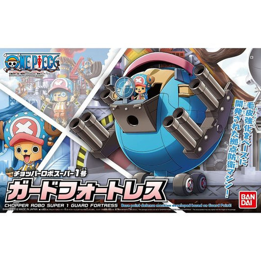 One Piece Chopper Robo Model Kit Model Kit - Chopper Robo Super 1 Guard Fortress