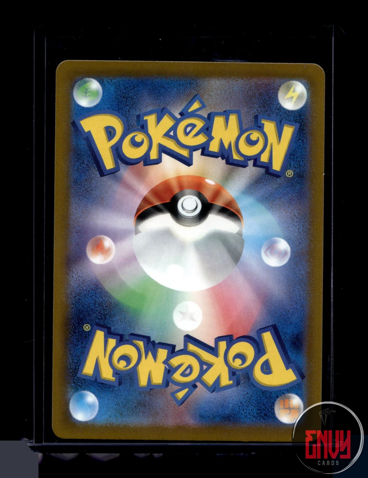 Watchog Near Mint 095/083 Art Rare Ninja Spinner Pokemon Japanese Holo