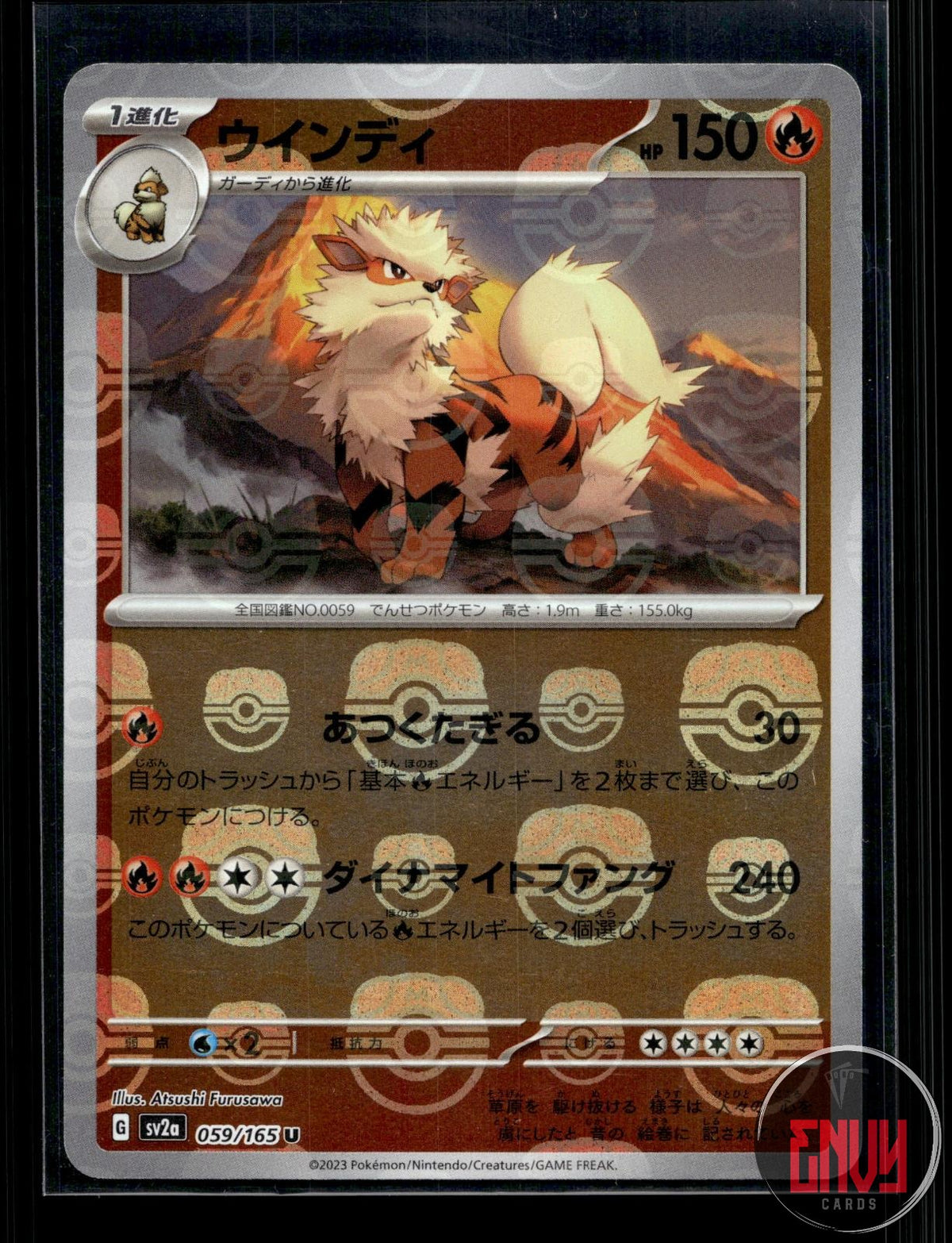 Arcanine (Master Ball Pattern) NM 059/165 SV2a: 151 Pokemon Japanese Holo