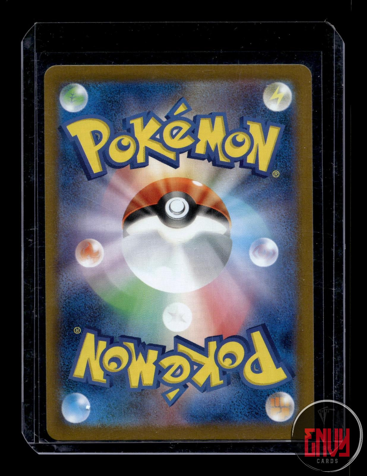 Sandile Near Mint 141/086 Art Rare SV11B: Black Bolt Pokemon Japanese Holo