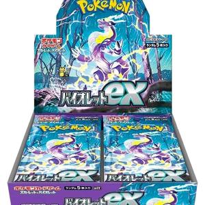 Violet EX Booster Box (Japanese)