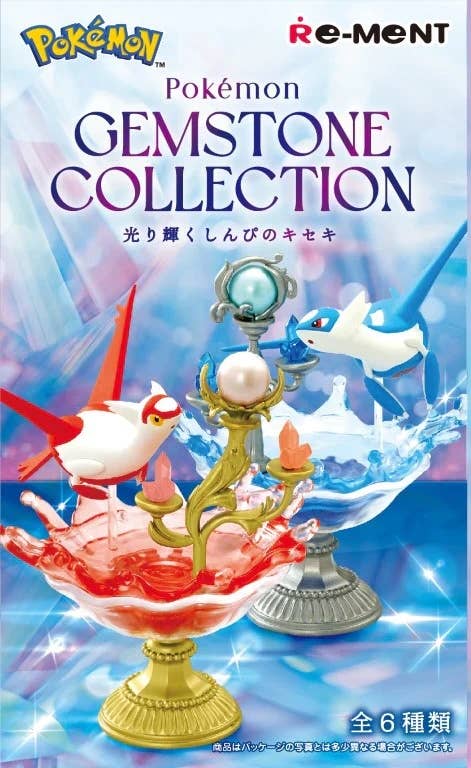 Lionstar - Pokemon Gemstone Blind Box Mini Figures