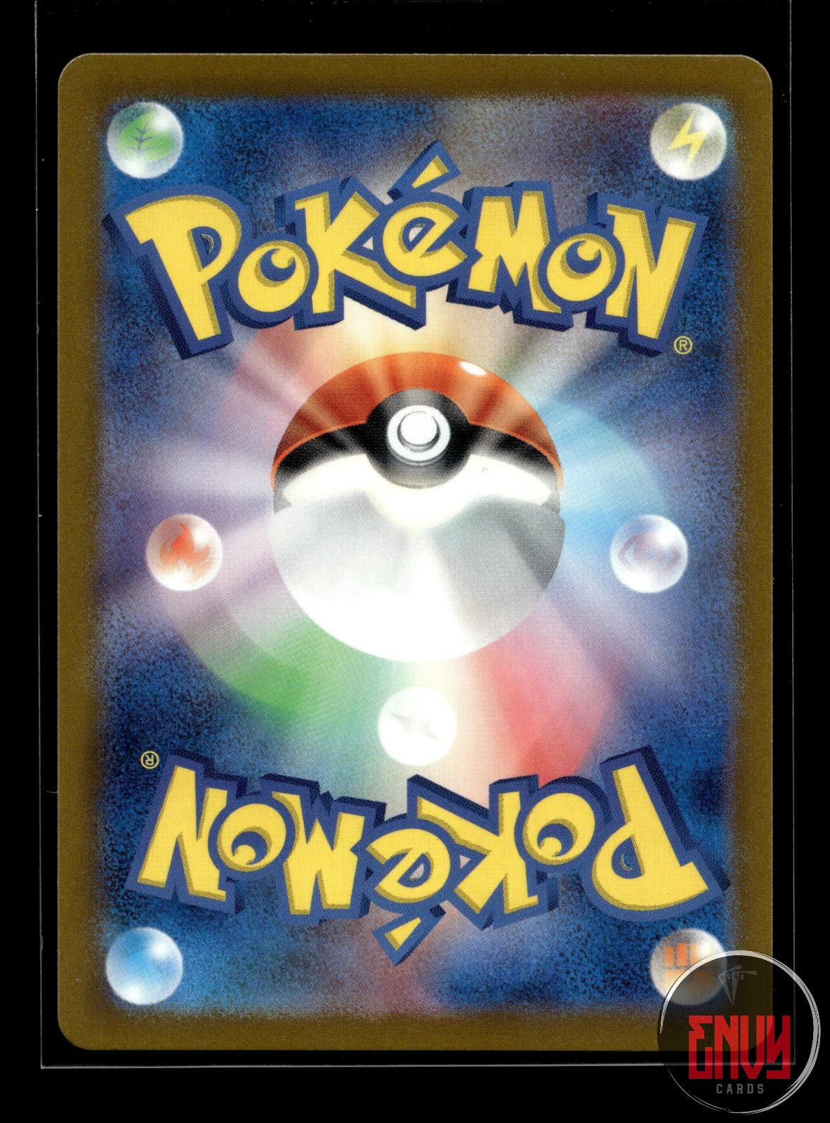 Rigid Band (Master Ball Pattern) NM 159/165 SV2a: 151 Pokemon Japanese Holo