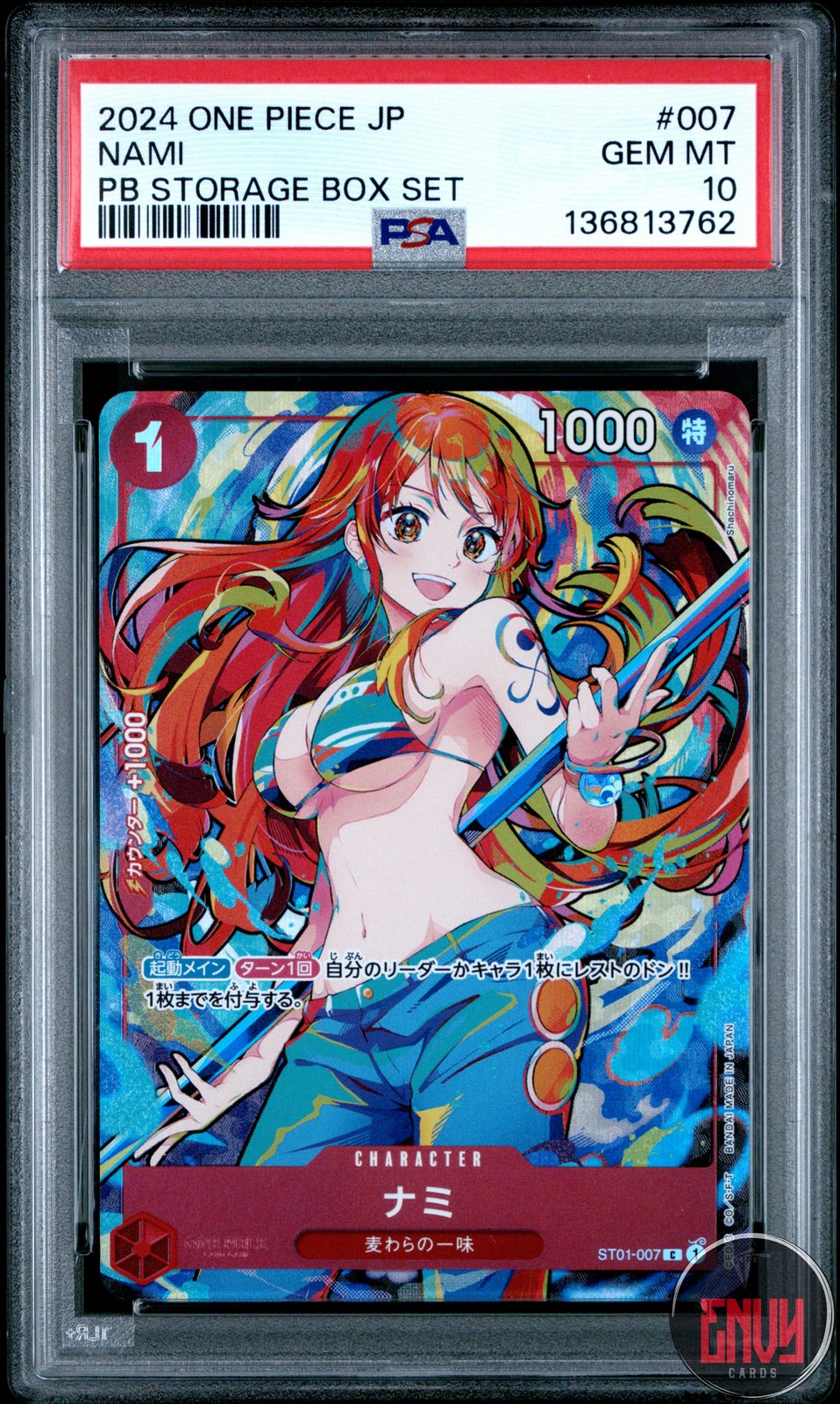 Nami 007 One Piece Japanese PSA 10