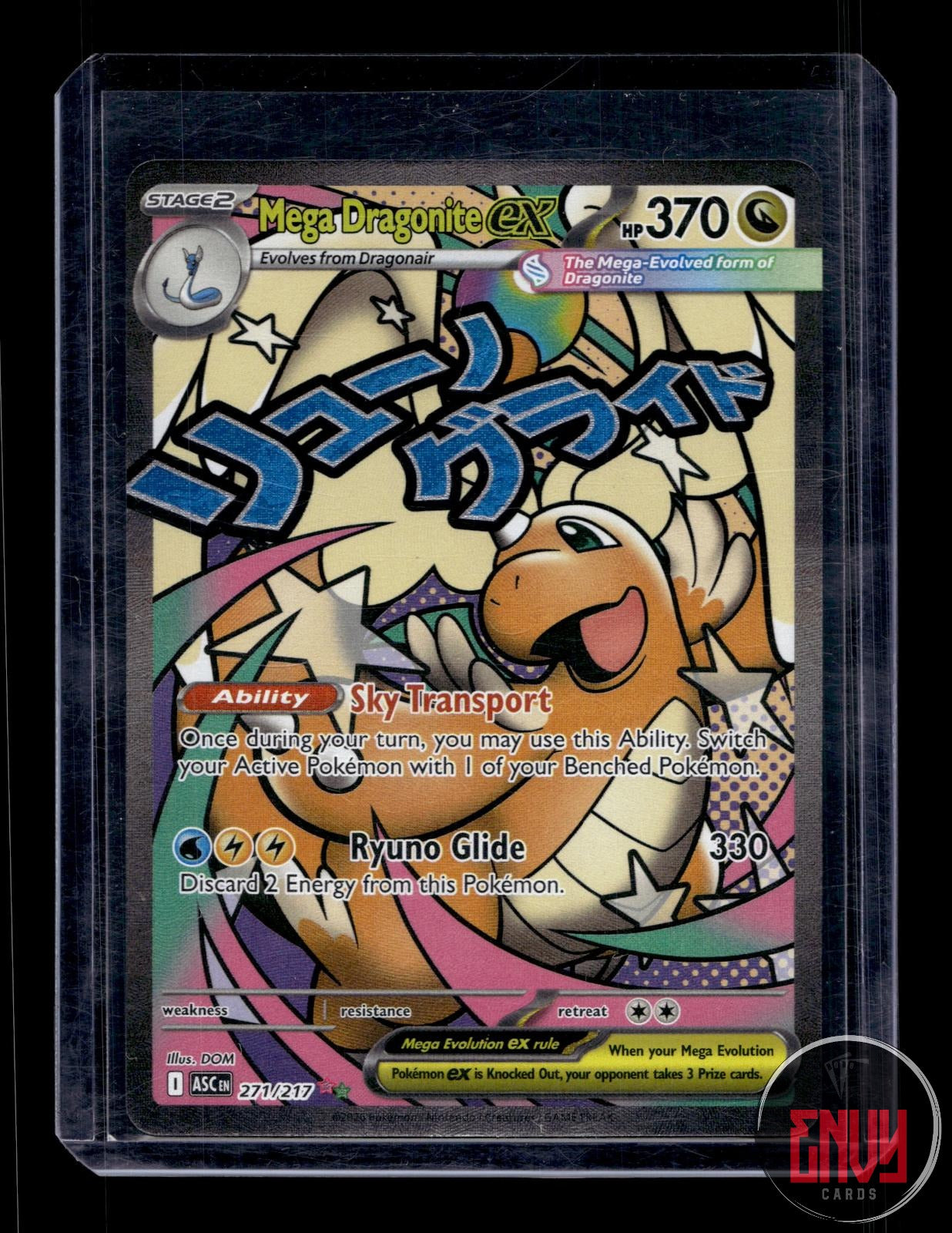 Mega Dragonite ex Near Mint 271/217 Mega Attack Rare Ascended Heroes Pokemon