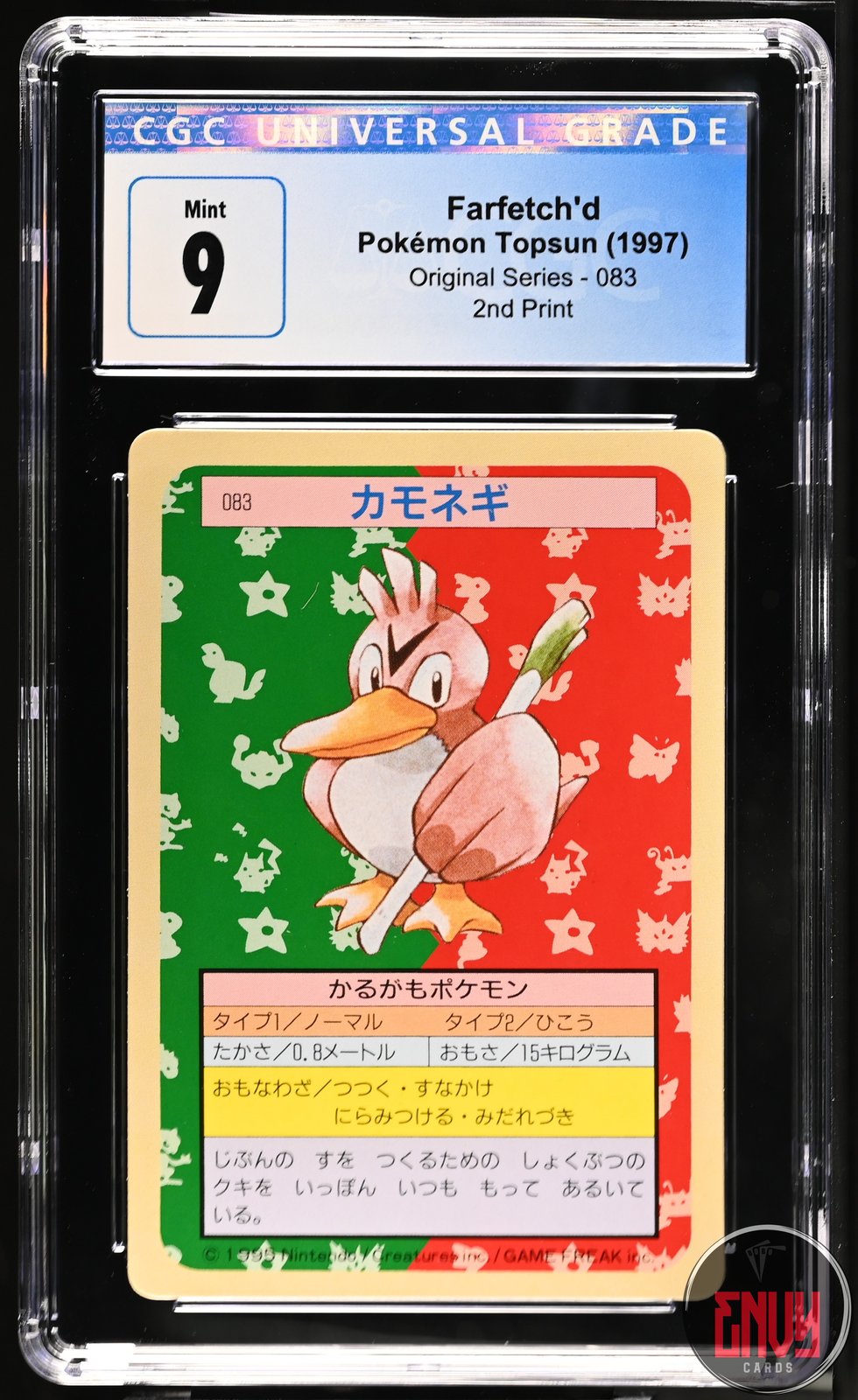 Farfetch'd 083 2nd Print Original Series Pokemon Topsun CGC 9 Mint