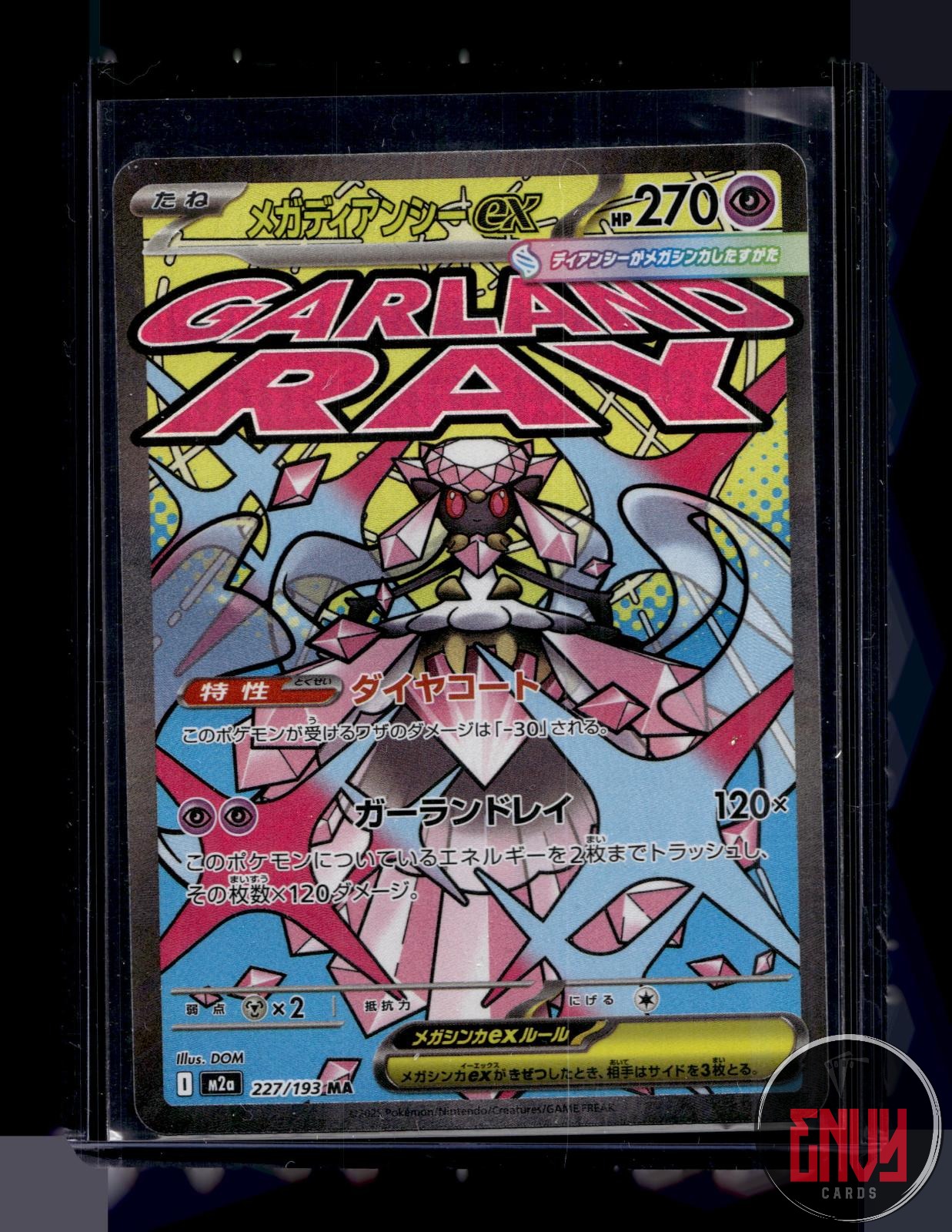 Mega Diancie ex NM 227/193 Mega Attack Rare MEGA Dream ex Pokemon Japanese Holo