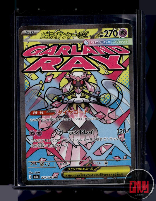 Mega Diancie ex NM 227/193 Mega Attack Rare MEGA Dream ex Pokemon Japanese Holo