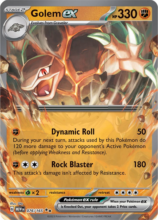 Golem ex - 076/165 [MEW - 076/165]