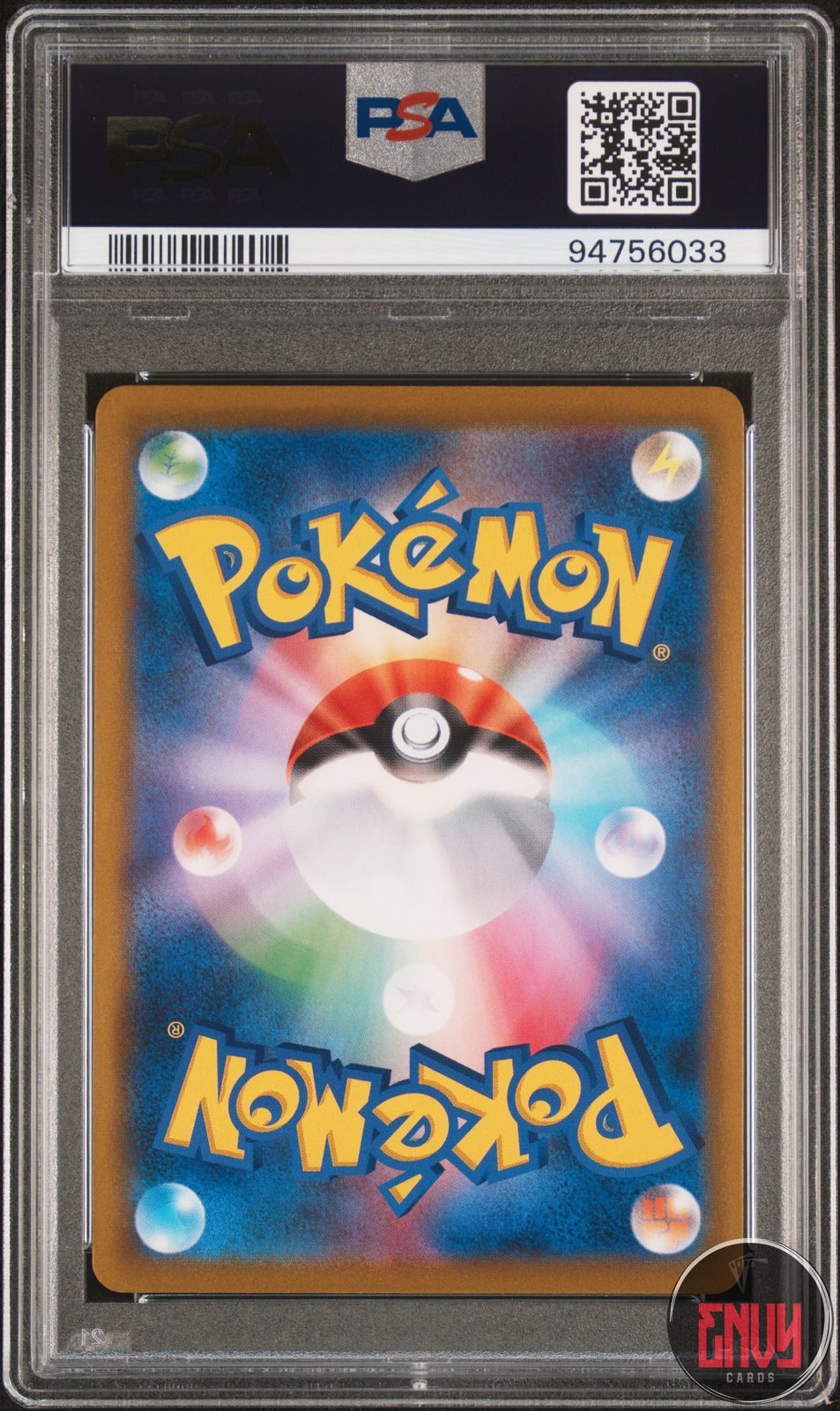 Charizard 187/184 Vmax Climax Pokemon Japanese PSA 10