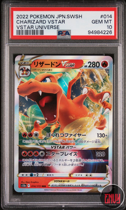 Charizard Vstar 014/172 Vstar Universe Pokemon Japanese PSA 10