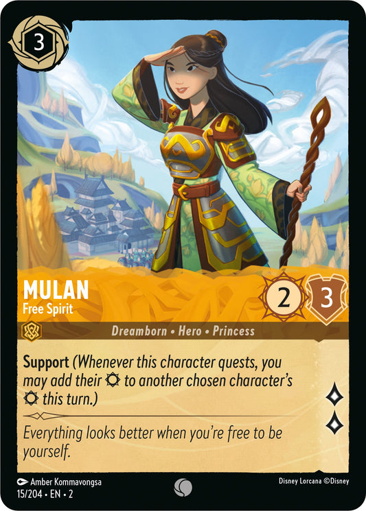 Mulan - Free Spirit [2 - 15/204]