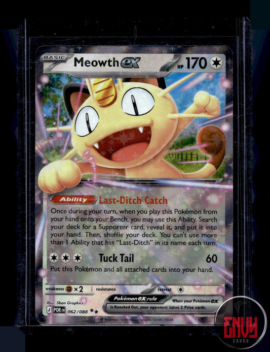 Meowth ex Near Mint 062/088 Double Rare Perfect Order Pokemon