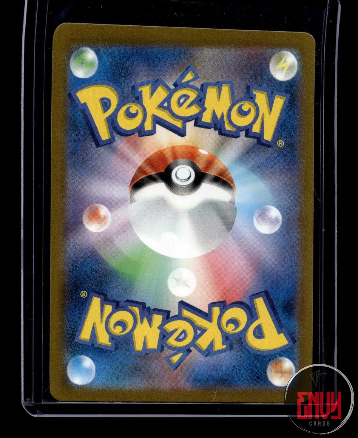 Tangela NM 178/165 AR SV2a: Pokemon Card 151 Pokemon Japanese Holo