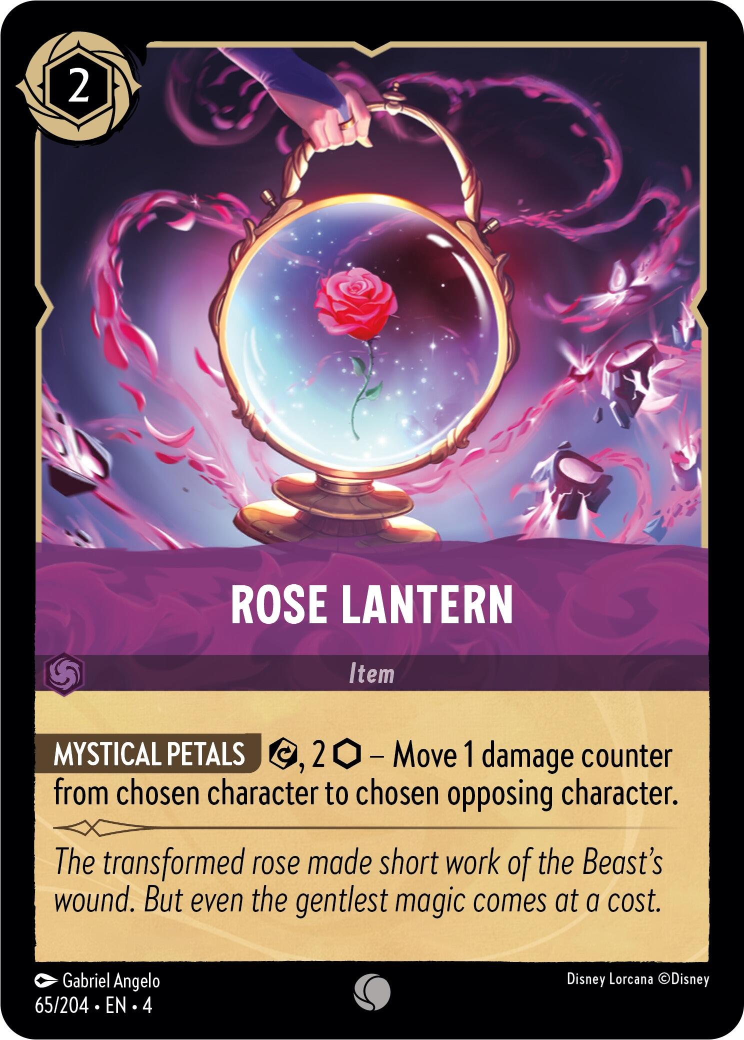 Rose Lantern [4 - 65/204]