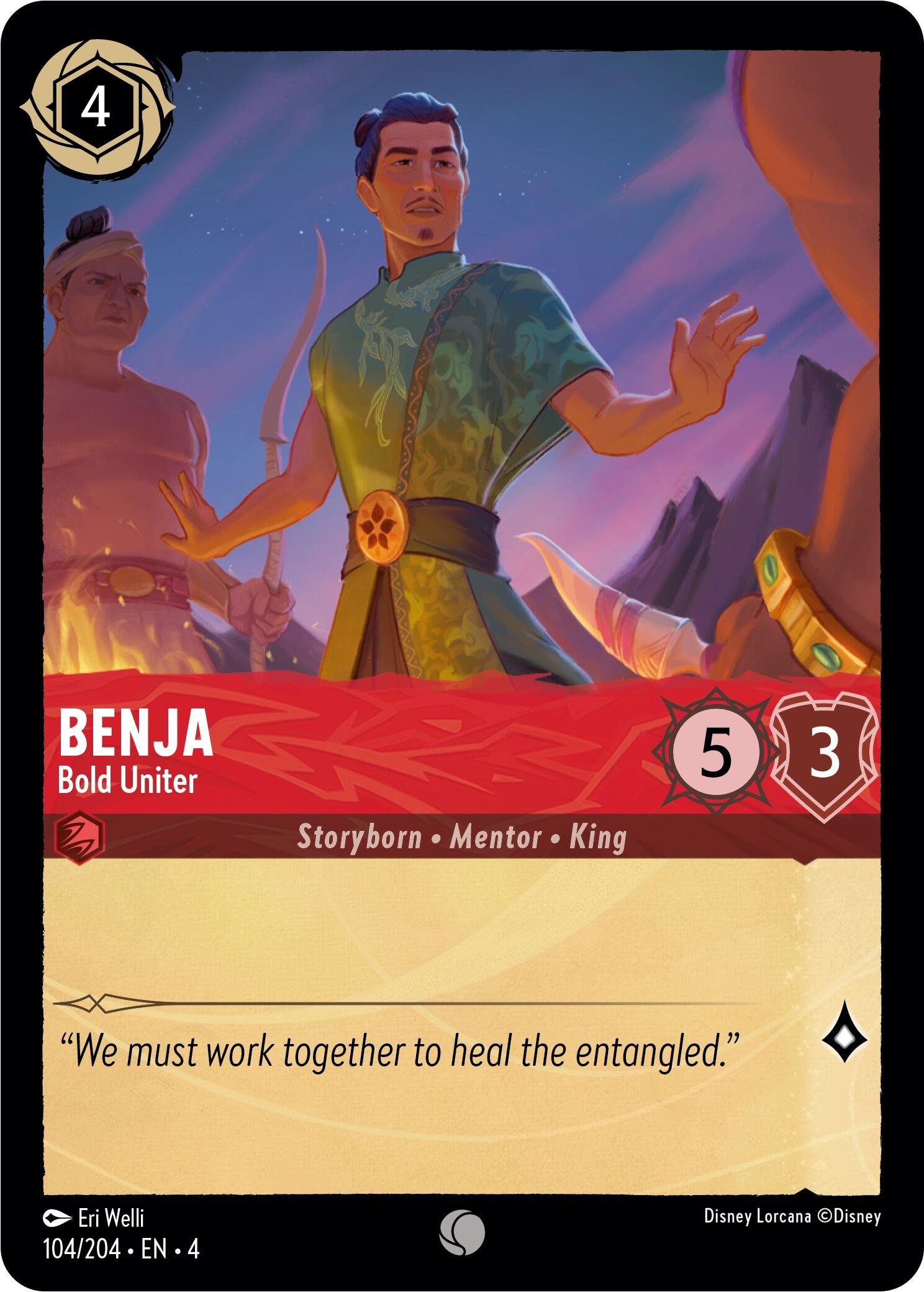 Benja - Bold Uniter [4 - 104/204]