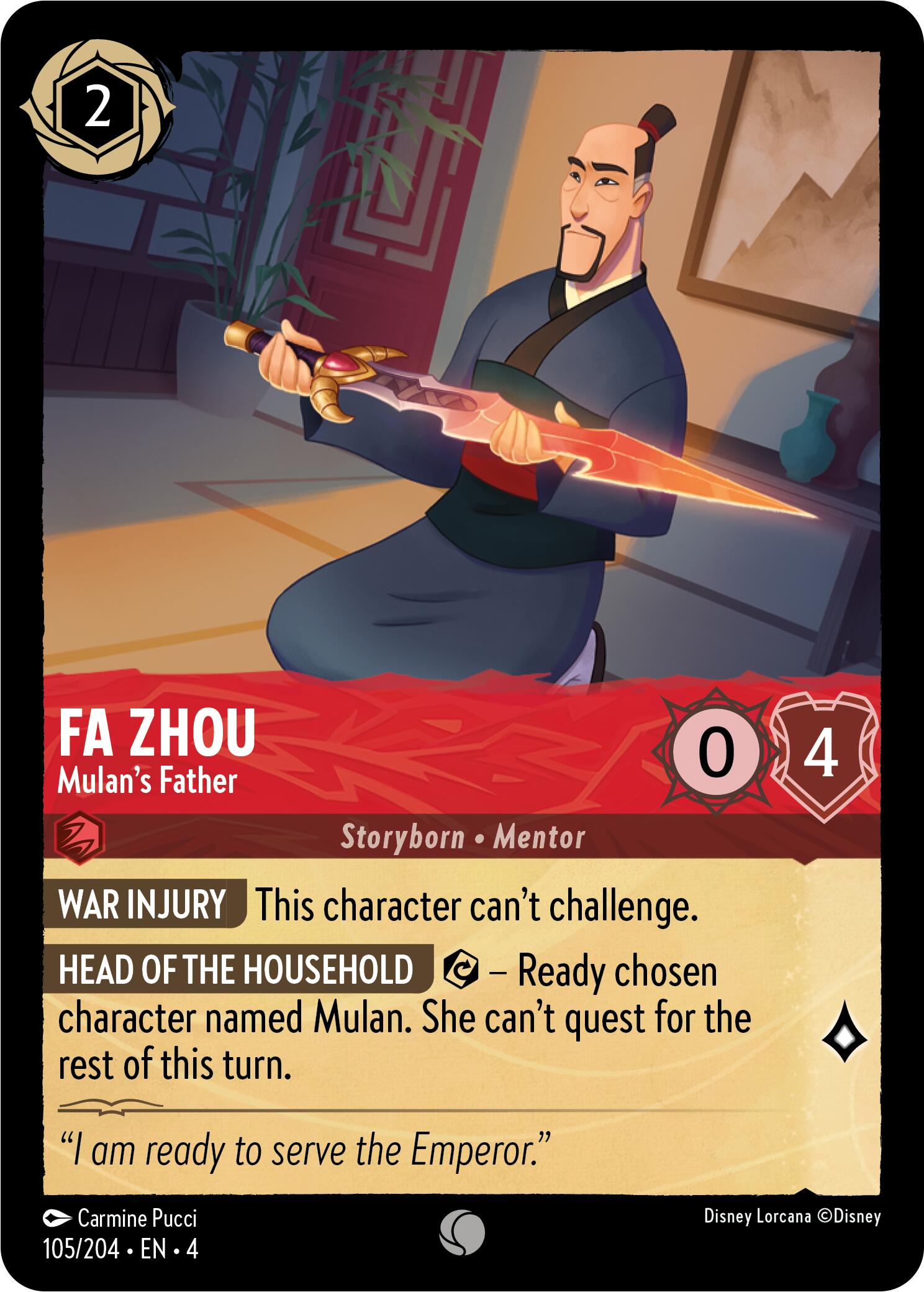 Fa Zhou - Mulan's Father [4 - 105/204]