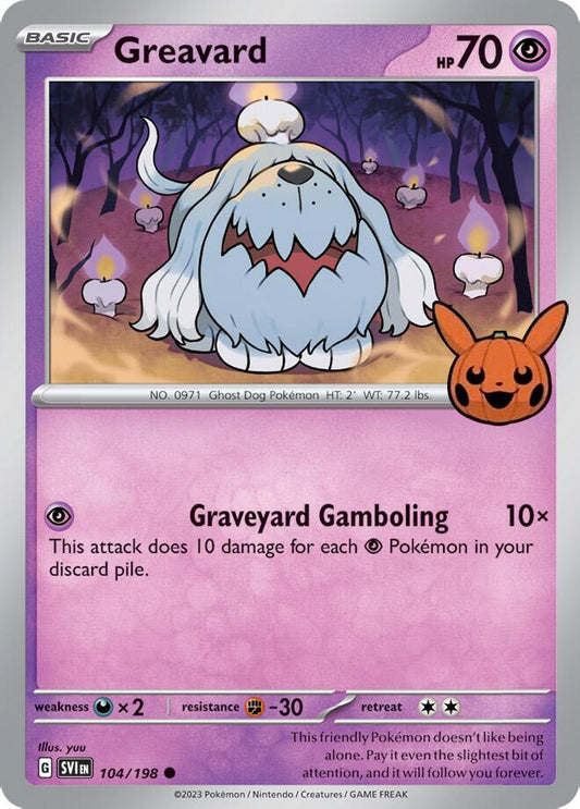 Greavard
