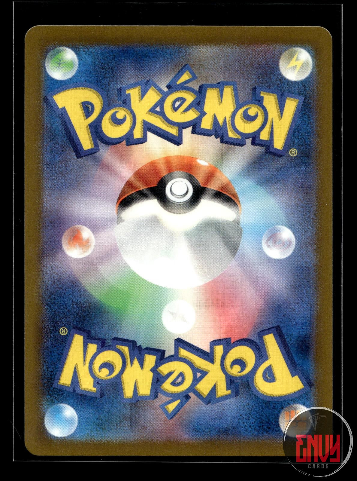 Ekans (Master Ball Pattern) NM 023/165 SV2a: 151 Pokemon Japanese Holo