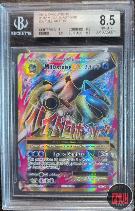M Blastoise EX Near Mint 102/108 Ultra Rare Evolutions Pokemon Holo Beckett 8.5