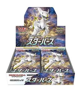 Star Birth Booster Box (Japanese)