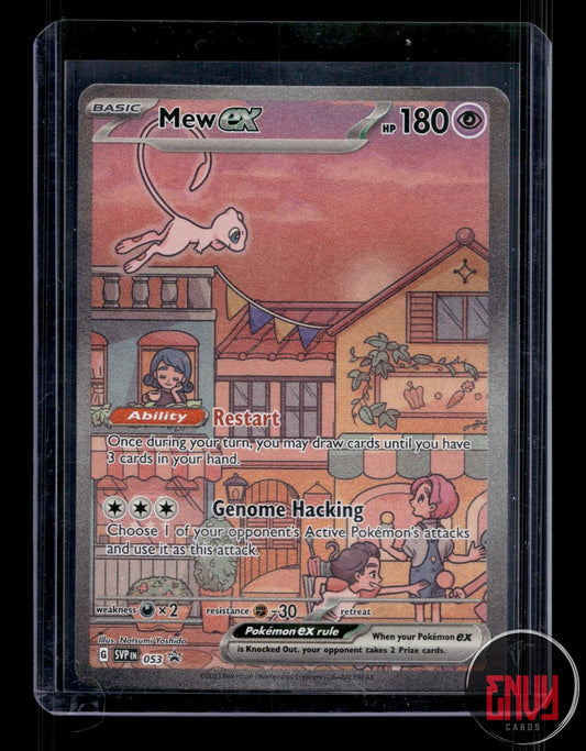 Mew ex MP 053 P Scarlet & Violet Promo Pokemon Holo