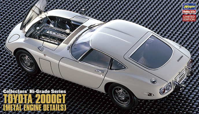 1/24 TOYOTA 2000GT [METAL ENGINE DETAILS]