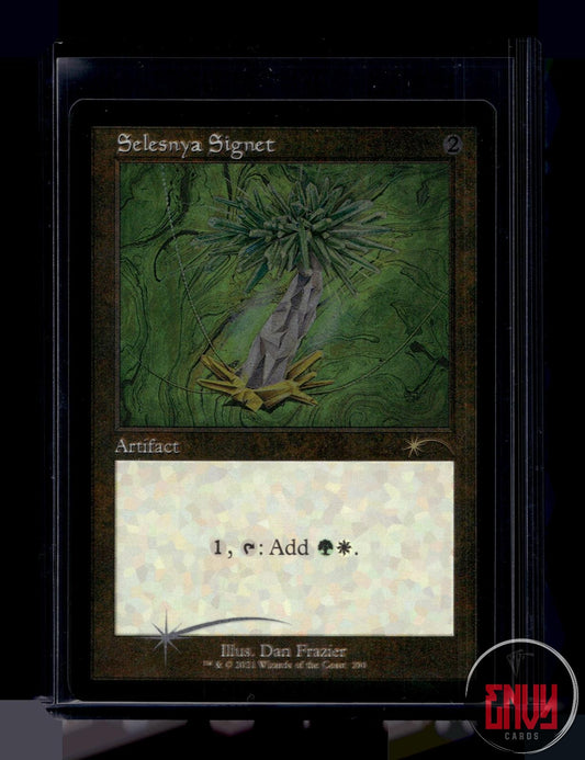 Selesnya Signet (Foil Etched) NM 290 Secret Lair Drop Series 