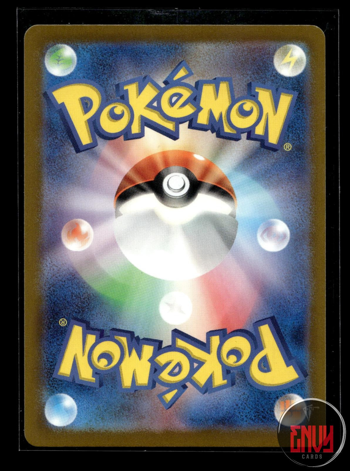 Pidgey (Master Ball Pattern) NM 016/165 SV2a: 151 Pokemon Japanese Holo