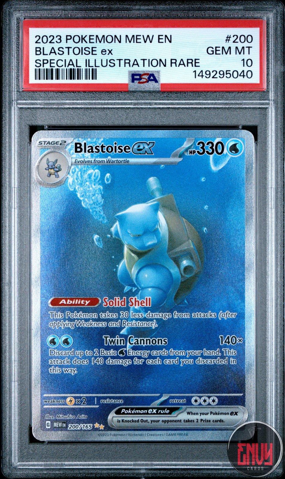Blastoise EX 200/165 Special Illustration Rare 151 Pokemon PSA 10