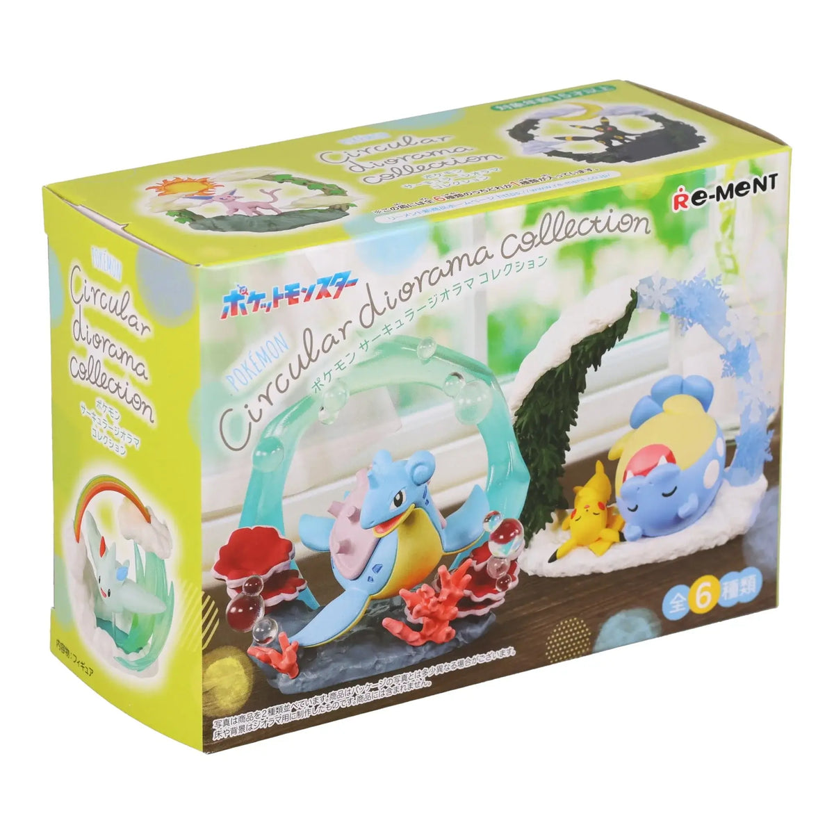 Lionstar - Pokemon Circular Diorama Collection Blind Box