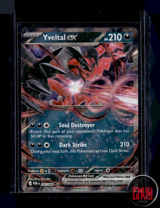Yveltal ex Near Mint 053/088 Double Rare Perfect Order Pokemon