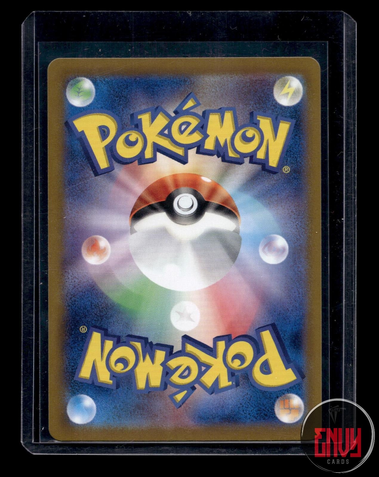 Arvens Mabosstiff EX NM 081/063 Super Rare Heat Wave Arena Pokemon Japanese