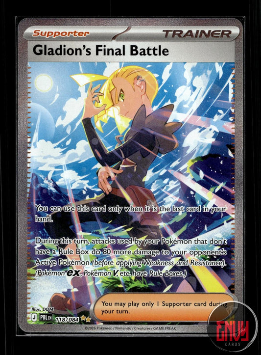 Gladion's Final Battle NM 118/084 SIR Pitch Black Pokemon Holo